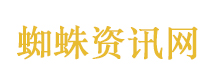雷军：最大的心理负担是不能说错话